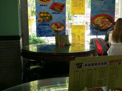 -昇记肠粉王(福华路店)