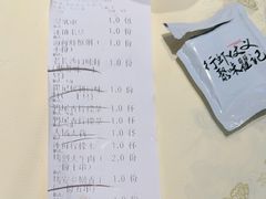 -聚味瞿记·龙虾堂(咸嘉湖店)