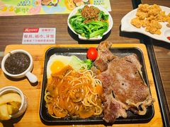 -豪享来中西餐厅(隆昌店)