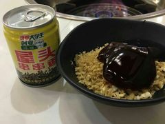 -屋头串串(新街里店)
