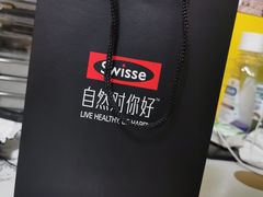 -Olé精品超市(沈阳万象城店)