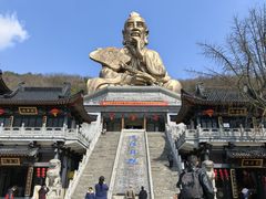 -句容茅山景区