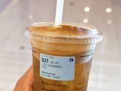 -瑞幸咖啡(凯德虹口龙之梦店)