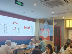 -堂上堂(益民街店)