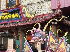 -春梅里卤鹅馆·47年老字号(中山路店)