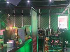 -PANDA电竞中心(天街店)