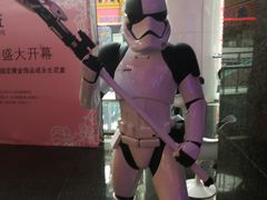 -飞扬影城(正佳IMAX店)