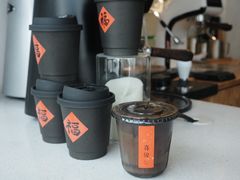 -倦勤咖啡(中山南路店)