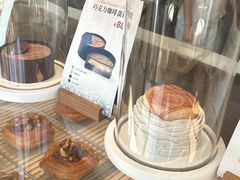 -VERIE BAKEHOUSE