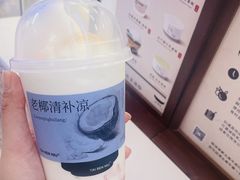 -太犇牛手作茶铺(江北虹悦城店)