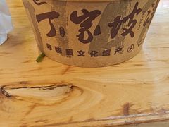 -观音桥步行街