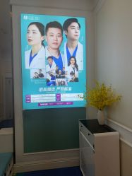-万州华美紫馨整形美容医院