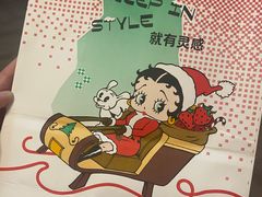 -喜茶(杭州滨江宝龙店)