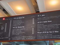 -西点坊(浦东香格里拉店)