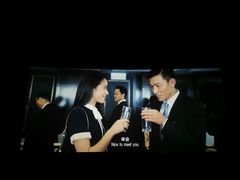 -红星电影世界开元地中海店(RealD杜比全景声)