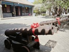 -内蒙古将军衙署博物院