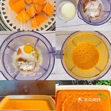 无糖无油的蛋奶烤南瓜‼️好吃到转圈圈呦