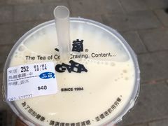 -50嵐鲜茶专卖连锁店(金城镇店)