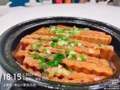 -和记小菜(东方店)