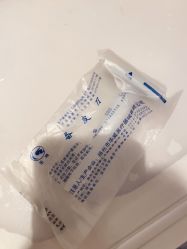 -昆明梦想医疗美容医院