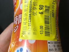 -Olé精品超市(新世界新丸中心店)
