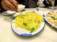 -文馨饭店