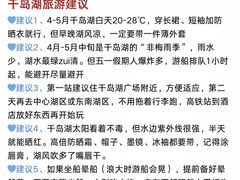 -江南小叙·美食研究院(鱼街店)