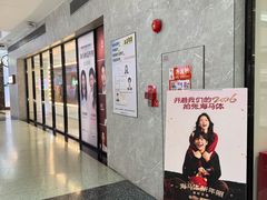 -海马体照相馆(正佳广场大师店)