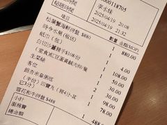 -協成海鮮火鍋(老店)
