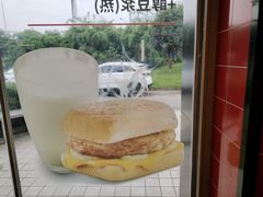 猪柳帕尼热浆薯饼餐-肯德基(蓝谷地DT店)