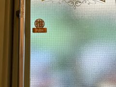 -玛格萝妮比萨屋(四平店)