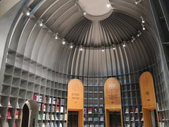 -思南书局·诗歌店