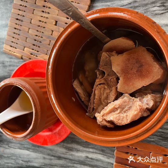 益膳坊紫砂美食(诚丰大厦店)