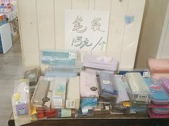 -鹏佳腾学生文创