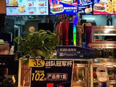 -德克士(龙阳广场店)