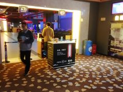 -万达影城(联想科技城店)