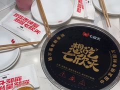 -七欣天香辣蟹火锅(南京桥北太平店)