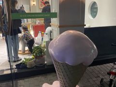 -id冰淇淋甜品店(全国总店)