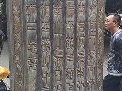 -常德桃花源景区
