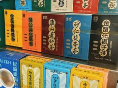 -黎恩凉茶·果汁(广卫路店)