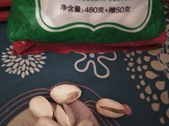 -沃尔玛超市(北大街店)