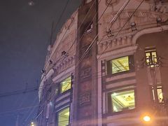 -上海国际饭店