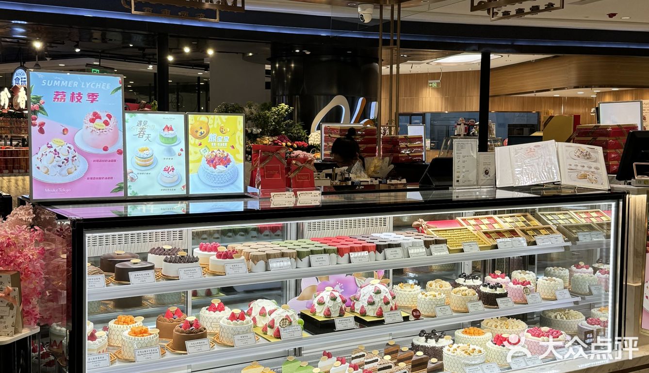 谁懂！！买个蛋糕🍰被妈妈夸了一整天