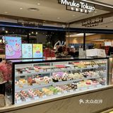 谁懂！！买个蛋糕🍰被妈妈夸了一整天