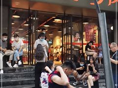 门面-碎怂烤肉(钟楼柳巷店)