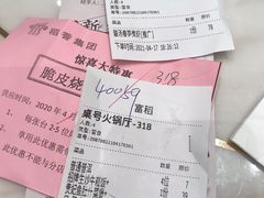 -稻香酒家·33年老字号·港式粤菜(富邦中心店)