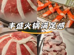 -椰子湾·海南火锅·糟粕醋·椰子鸡(正大广场店)