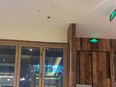 -春家·非遗手工小吃(徐汇万科广场店)
