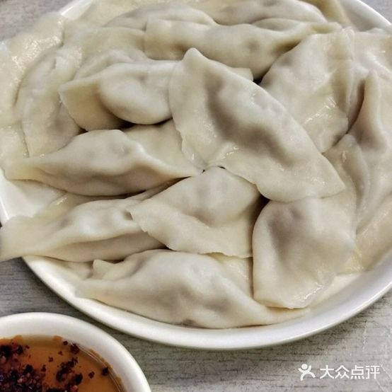 开心水饺主体餐厅(天津路店)