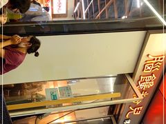 -脑馋粉儿(三里屯店)